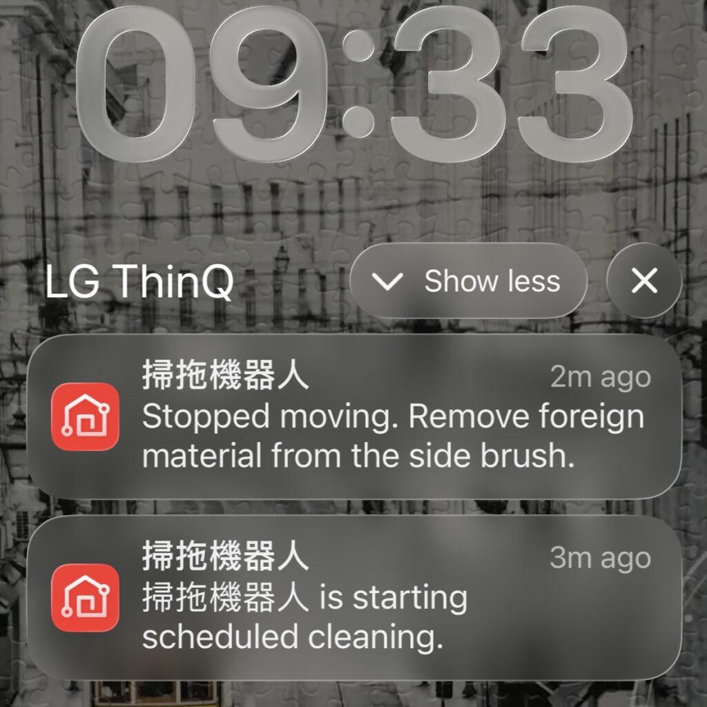 卡機APP手機提醒通知